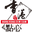 Hong Kong Dim Sum logo